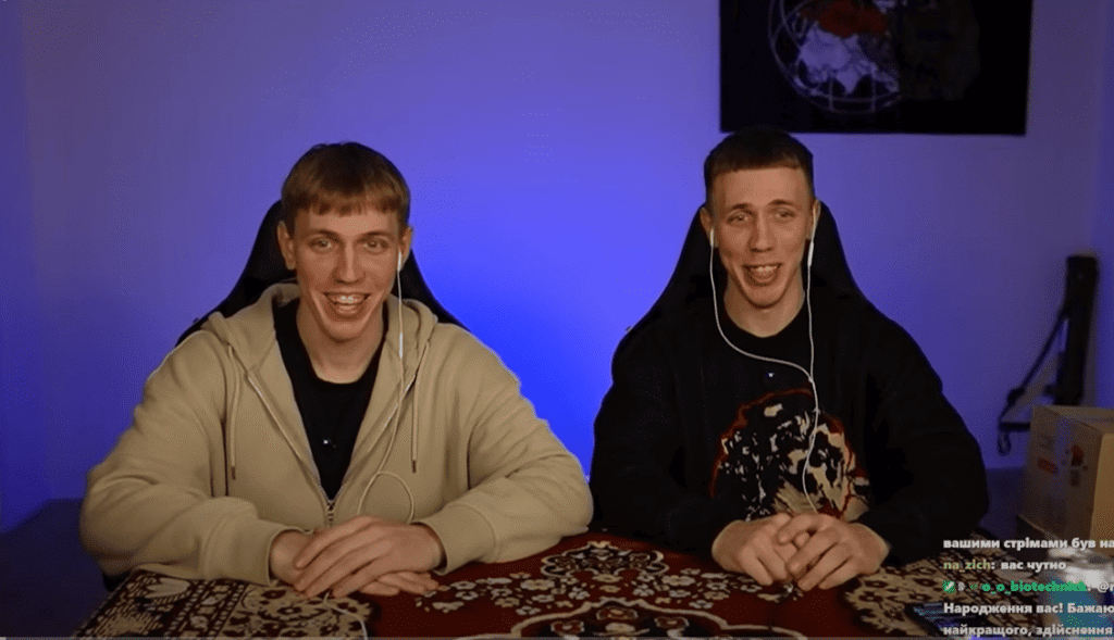 Ярохи – близнюки укр твіча