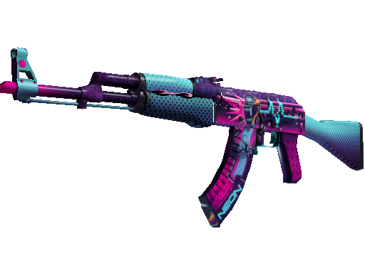 Skins in Counter-Strike — Wie heißt dieser Skin?