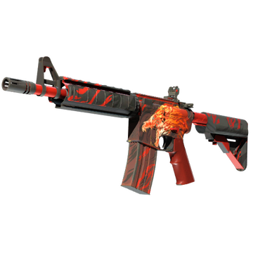 Skins in Counter-Strike — Wie heißt dieser Skin?