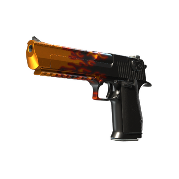 Skins in Counter-Strike — Wie heißt dieser Skin?