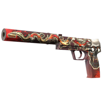 Skins in Counter-Strike — Wie heißt dieser Skin?