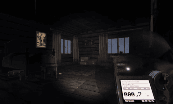 Guess the Ghost in Phasmophobia — You heard a unique cry through the parabolic microphone. During a hunt, the ghost ignores the entire team and hunts only one player.