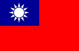 Flaggen der asiatischen Länder — Welches Landes Flagge ist das?