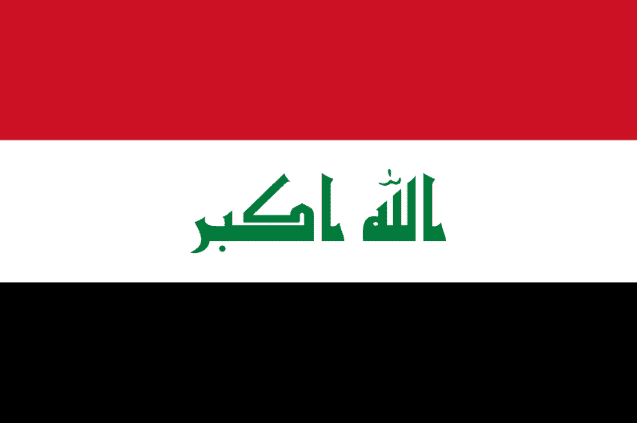 Flaggen der asiatischen Länder — Welches Landes Flagge ist das?
