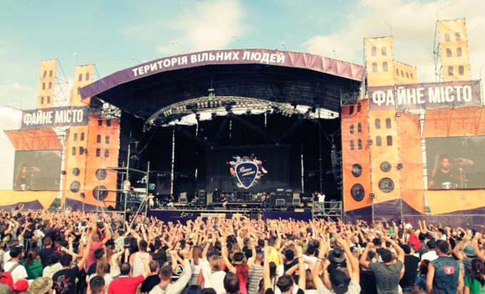 Вгадай український метал гурт