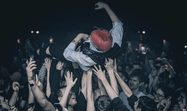 Вгадай пісні Сусіди Стерплять