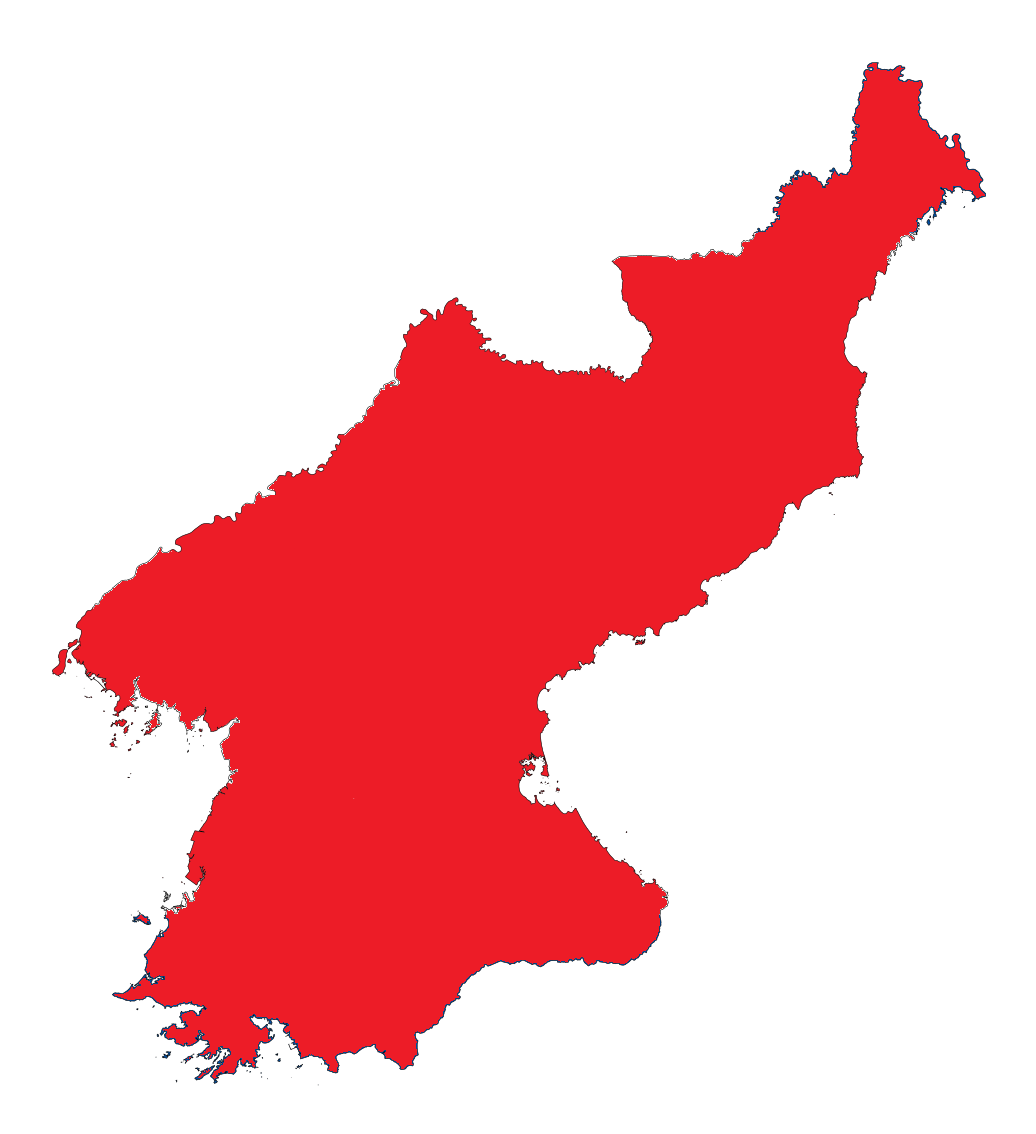Guess the Country by Its Silhouette — Which country is this?