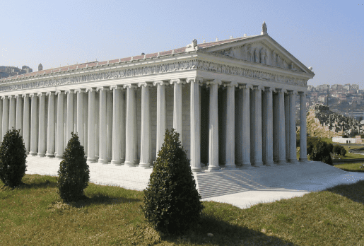 Where is this attraction located? — Temple of Artemis