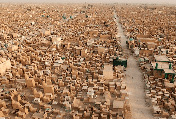 Where is this attraction located? — Wadi al-Salam