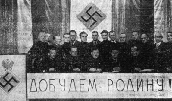 História da Segunda Guerra Mundial — Qual bandeira era o símbolo dos colaboradores russos que lutaram ao lado do Terceiro Reich?