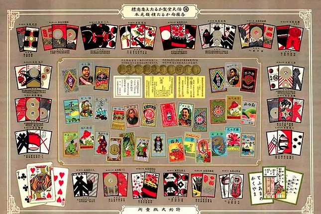 Video Game History — Did Nintendo originally sell playing cards—long before video games?