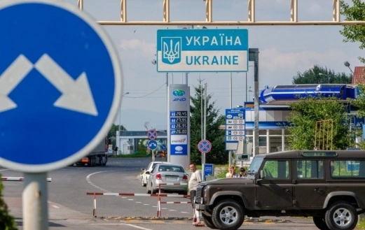 General Geography of Ukraine — Which state has the smallest land border with Ukraine?